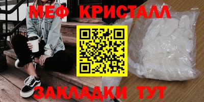 не бодяженный Канаш