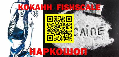 альфа пвп Ирбит