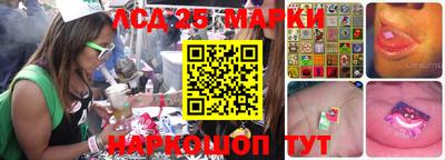 не бодяженный Канаш