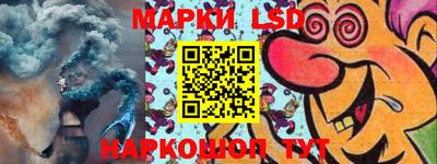 соль ск Изобильный
