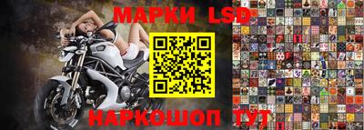 соль ск Изобильный