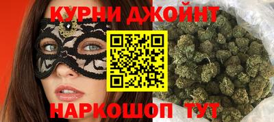 не бодяженный Канаш