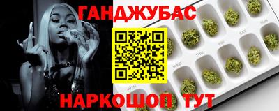 альфа пвп Ирбит