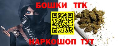 соль ск Изобильный