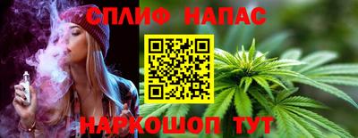 не бодяженный Канаш