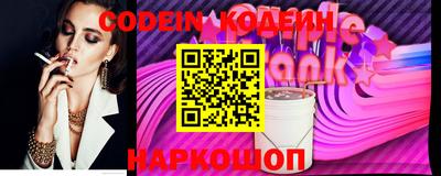 индика Кандалакша