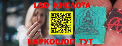 не бодяженный Канаш