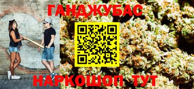 соль ск Изобильный