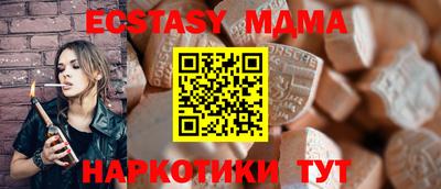 альфа пвп Ирбит
