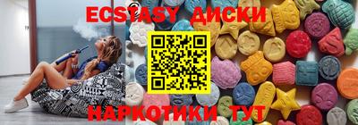 альфа пвп Ирбит