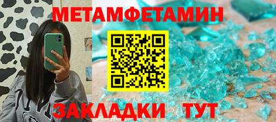 не бодяженный Канаш