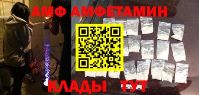 мдпв Камышлов