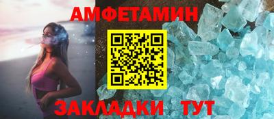 мдпв Камышлов
