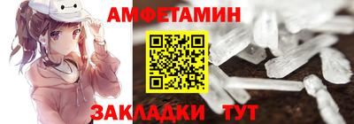индика Кандалакша