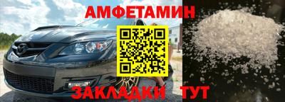 индика Кандалакша