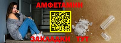 альфа пвп Ирбит