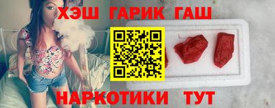 индика Кандалакша