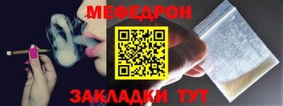 альфа пвп Ирбит