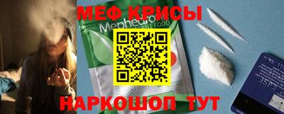 мдпв Камышлов