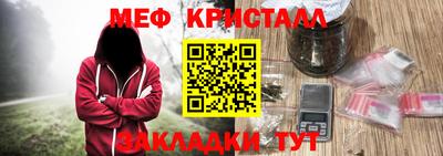 индика Кандалакша