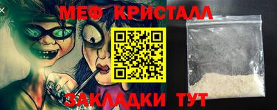 не бодяженный Канаш