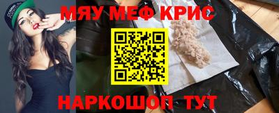 мдпв Камышлов