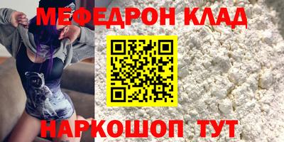 индика Кандалакша